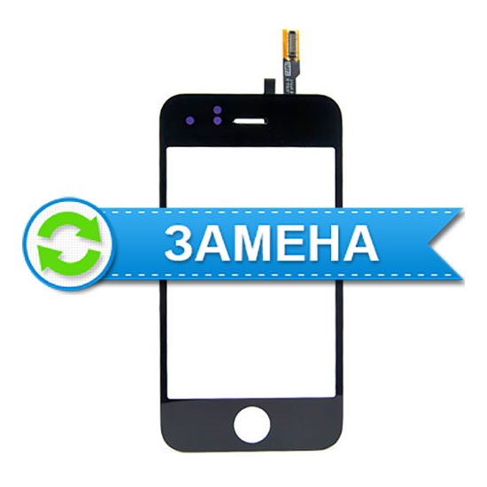 Замена сенсорное стекло iPhone 3G/3GS