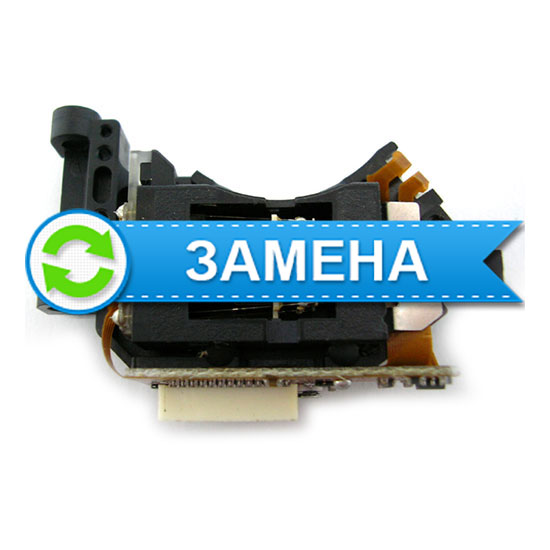 Замена лазерной головки Xbox 360