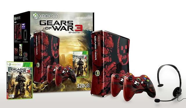 Microsoft Xbox 360 320GB Gears of War 3 Limited Edition