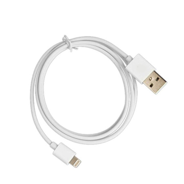 Дата-кабель USB iPhone 5/iPad 4/iPad mini (оригинал)