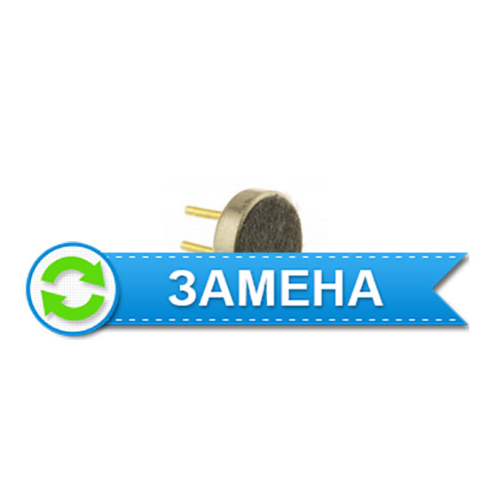 Замена микрофона iPhone 2G