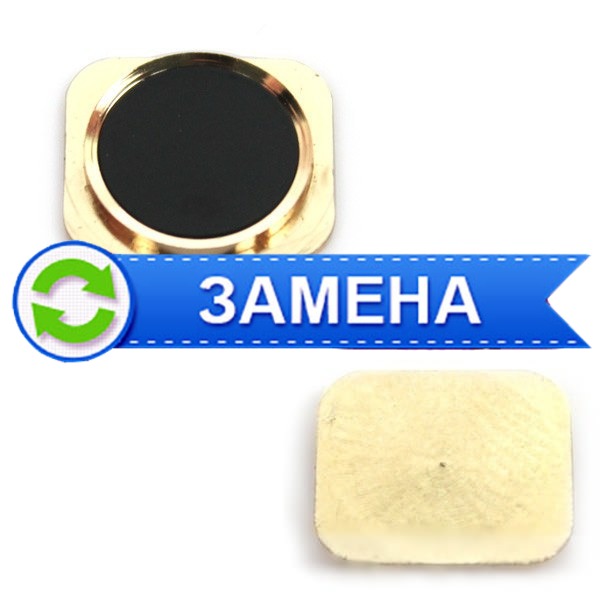 Замена кнопки Home iPhone 6S