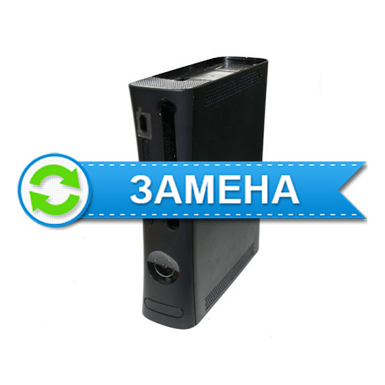 Замена корпуса Xbox 360