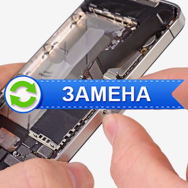 Замена SIM-держателя (механизм) iPhone 6 plus