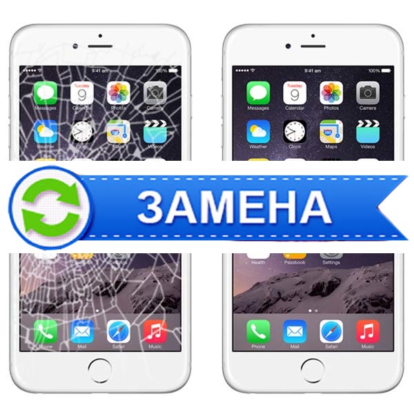 Замена сенсорного стекла iPhone 5C