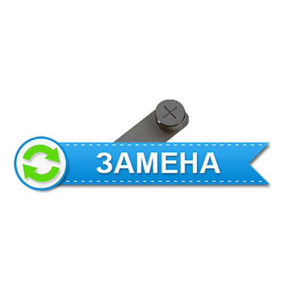 Замена кнопки громкости iPhone 5