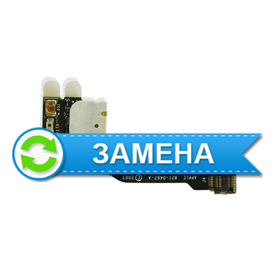 Замена шлейфа верхнего iPhone 2G