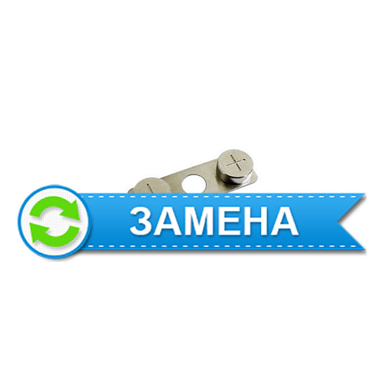 Замена кнопки громкости iPhone 4/4S