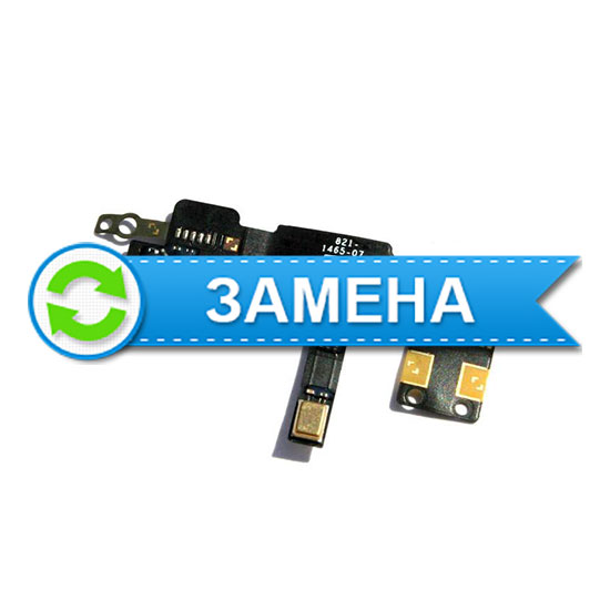 Замена шлейфа с сенсорами iPhone 5