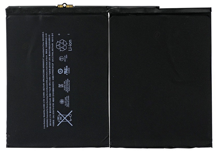 Аккумуляторная батарея  iPad Air 