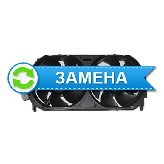 Замена кулера Xbox 360