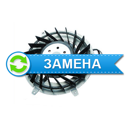 Замена кулера PS3