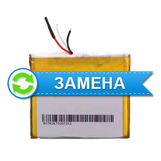 Замена аккумулятора iPhone 2G