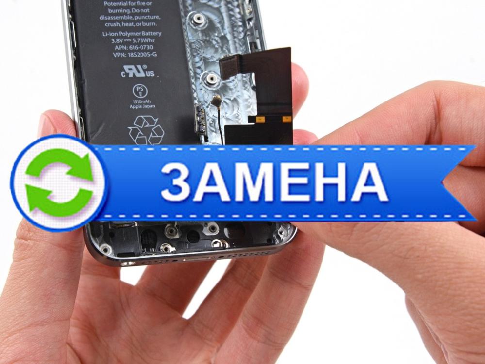 Замена разъема наушников iPhone 6S