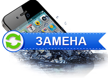 Восстановление после попадания влаги iPhone 6