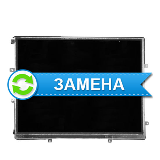 Замена дисплея iPad