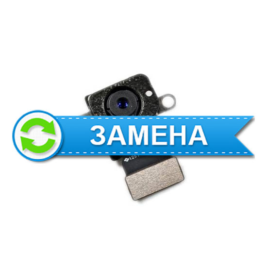Замена камеры iPad 3 задней