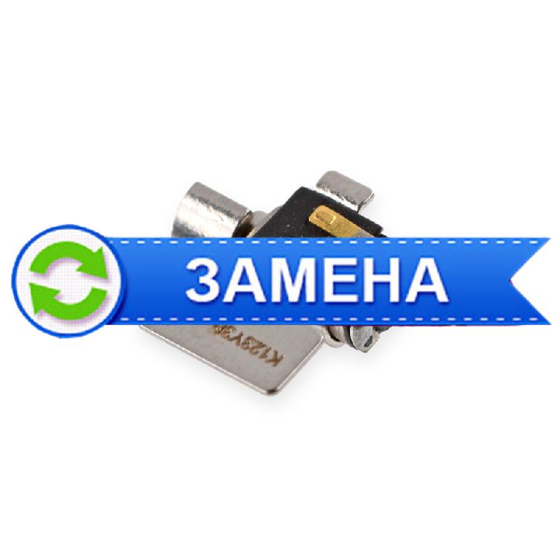 Замена вибромотора iPhone 6S
