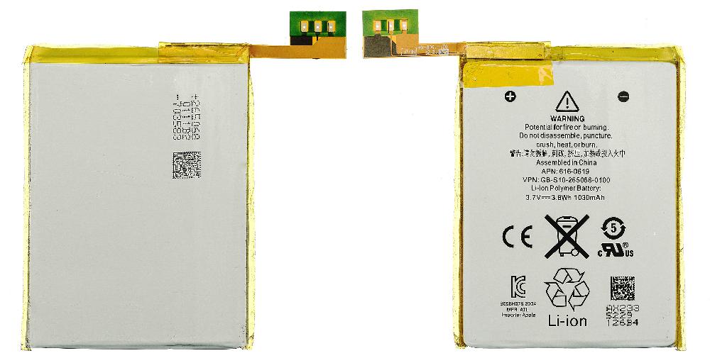 Аккумуляторная батарея iPod touch 5