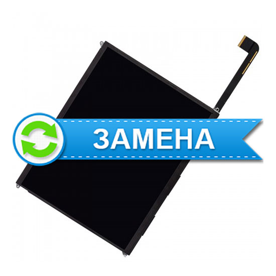 Замена дисплея iPad 3
