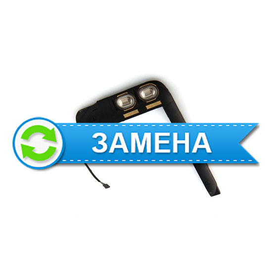 Замена динамика iPad 2 полифонического нижнего