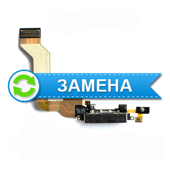 Замена шлейфа нижнего iPhone 4/4S