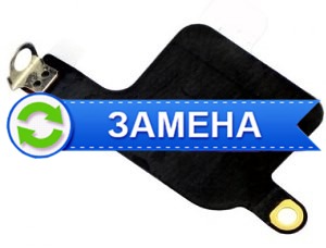 Замена антенны  GSM модуля iPhone 4/4S