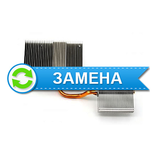 Замена радиатора Xbox 360
