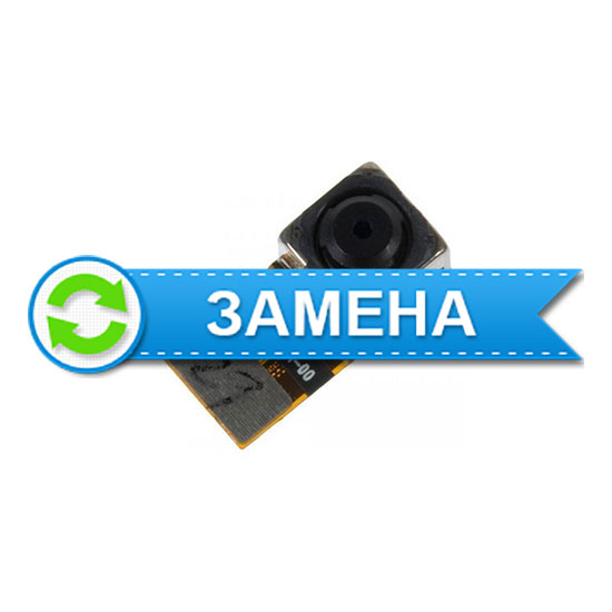 Замена камеры iPhone 3G/3GS задней