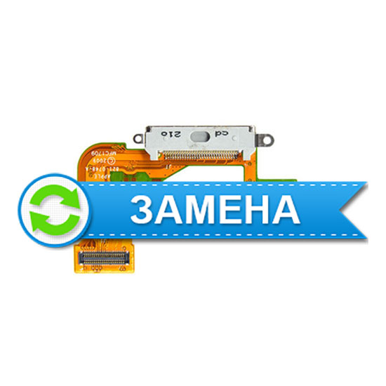 Замена шлейфа нижнего iPhone 3G/3GS