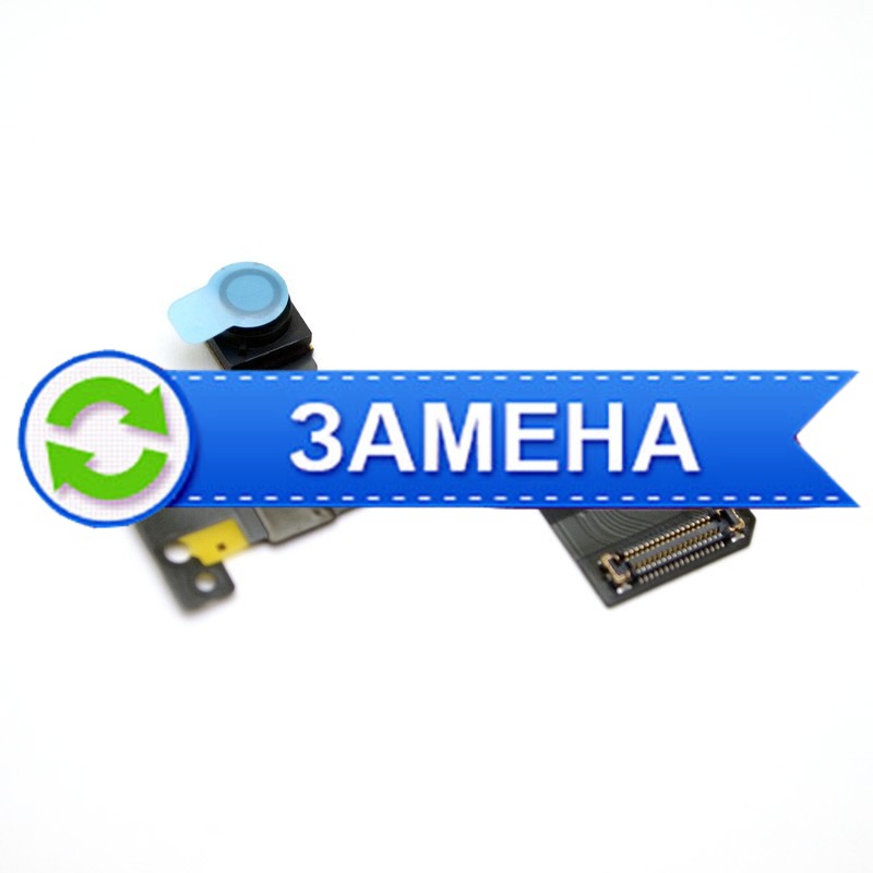 Замена камеры iPhone 6 plus передней
