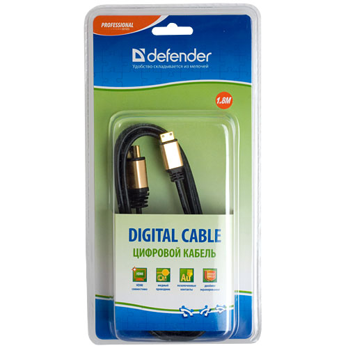 Кабель HDMI PS3 (Befender 1.8М)
