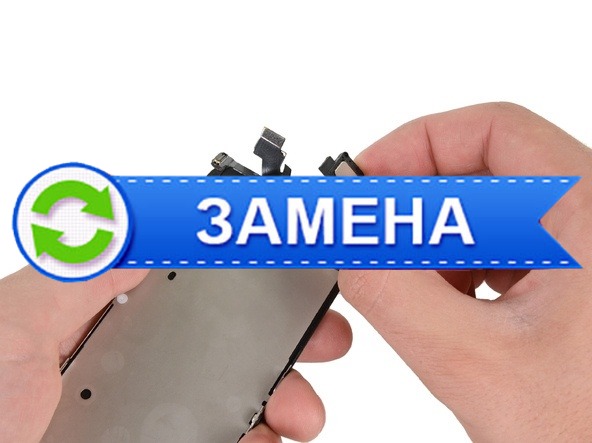 Замена слухового динамика  iPhone 5С