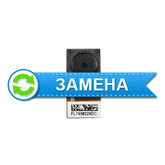 Замена камеры iPhone 2G задней